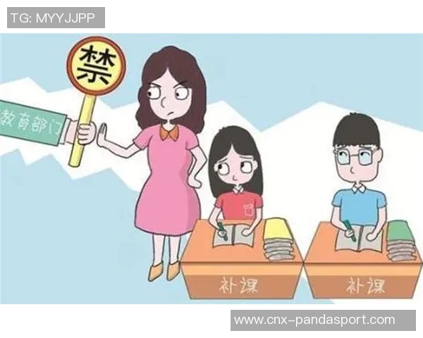 足球打黑现象严重影响赛事公正性亟需加强监管与法律惩罚措施